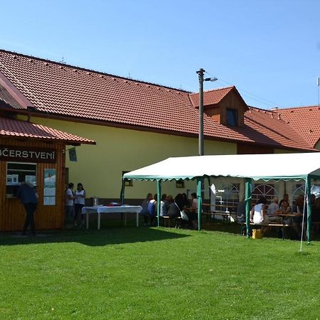 VendoliBuchtuv Statek别墅 外观 照片